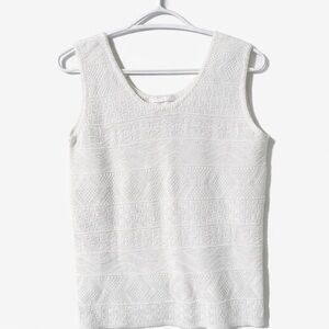 Elegant White Textured Tank Top